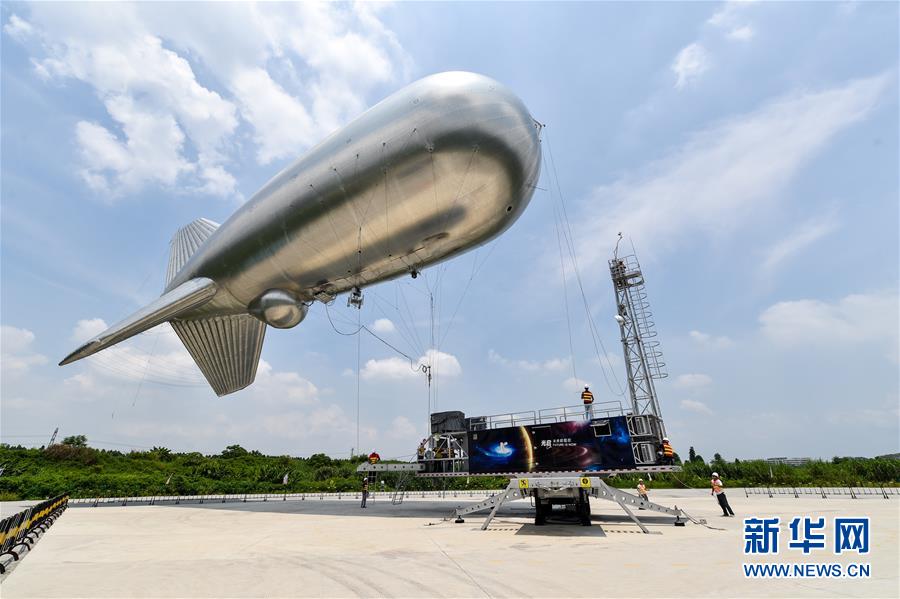 (新華全媒頭條·壯闊東方潮 奮進新時代——慶祝改革開放40年·圖文互動)(11)從追趕時代到引領(lǐng)時代——從深圳發(fā)展奇跡看中國改革開放40年