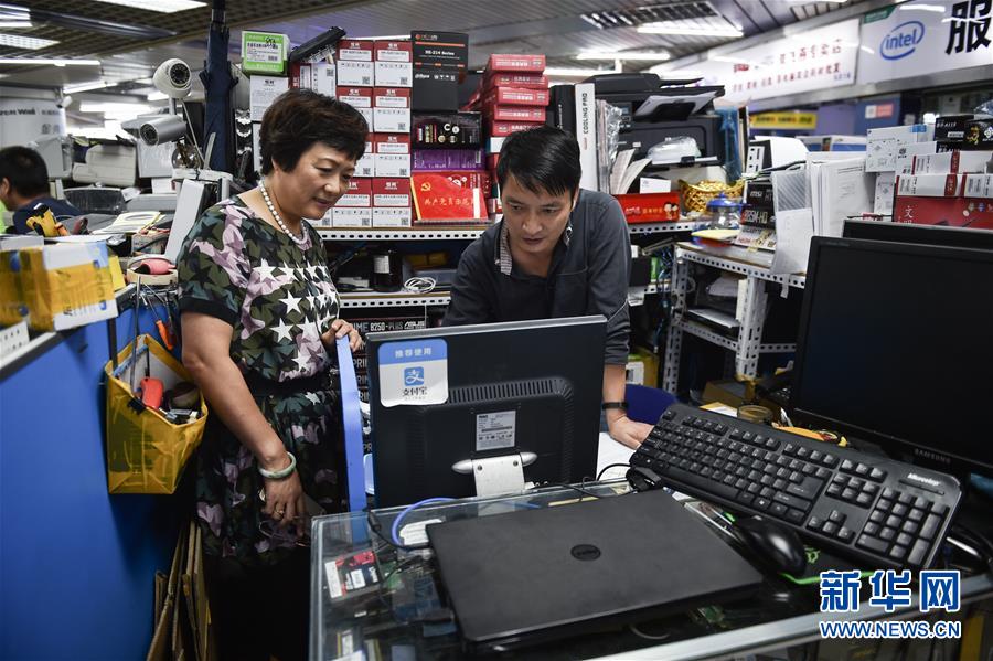 (新華全媒頭條·壯闊東方潮 奮進(jìn)新時代——慶祝改革開放40年·圖文互動)(3)從改革地標(biāo)看中國改革開放40年