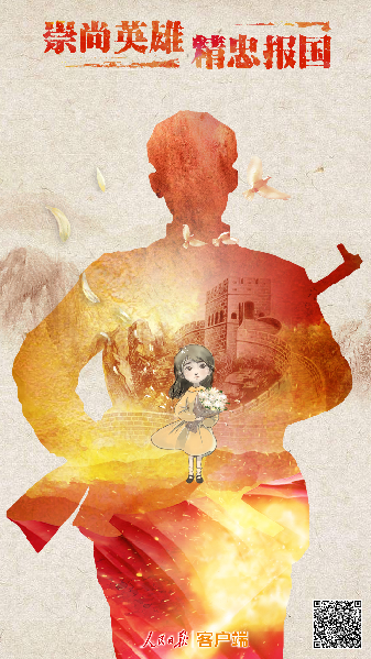 1527210947485297.png 1.png