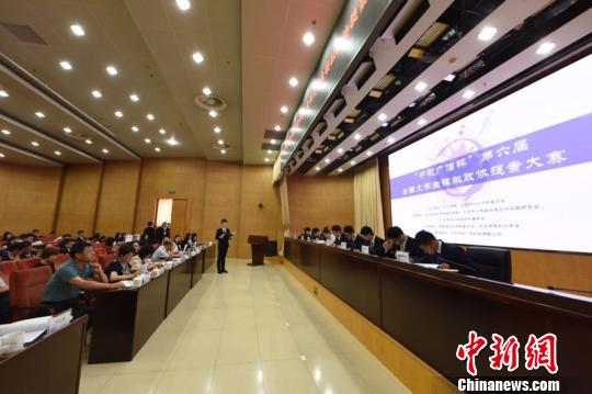 25日至27日，第六屆&ldquo;中視廣信杯&rdquo;提案中國&middot;全國大學(xué)生模擬政協(xié)提案大賽在北京舉行。本次比賽由外交學(xué)院、九三學(xué)社北京市委員會共同主辦?！O興偉 攝