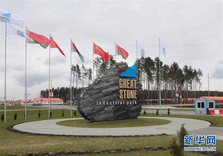 （新華全媒頭條&middot;圖文互動）（5）構建命運共同體　開啟上合新時代&mdash;&mdash;習近平主席推動上合組織發(fā)展五年間