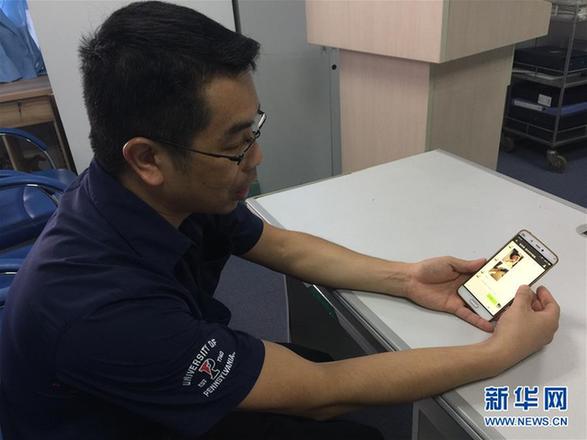 （新時代奮斗者&middot;圖文互動）&ldquo;刀尖舞者&rdquo;瞿申紅：攻堅(jiān)克難解決群眾病患之痛 