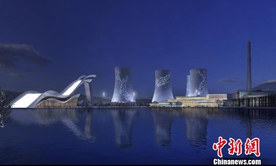 按照規(guī)劃，位于首鋼園區(qū)內(nèi)的滑雪大跳臺(tái)建成后將成為世界首例永久保留和使用的單板大跳臺(tái)場(chǎng)地。圖為單板大跳臺(tái)建成后的效果圖。冬奧組委供圖