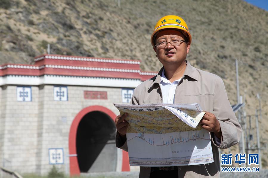 （新時代奮斗者&middot;圖文互動）（1）執(zhí)一事，終一世&mdash;&mdash;記高原鐵路&ldquo;探路者&rdquo;劉爭平