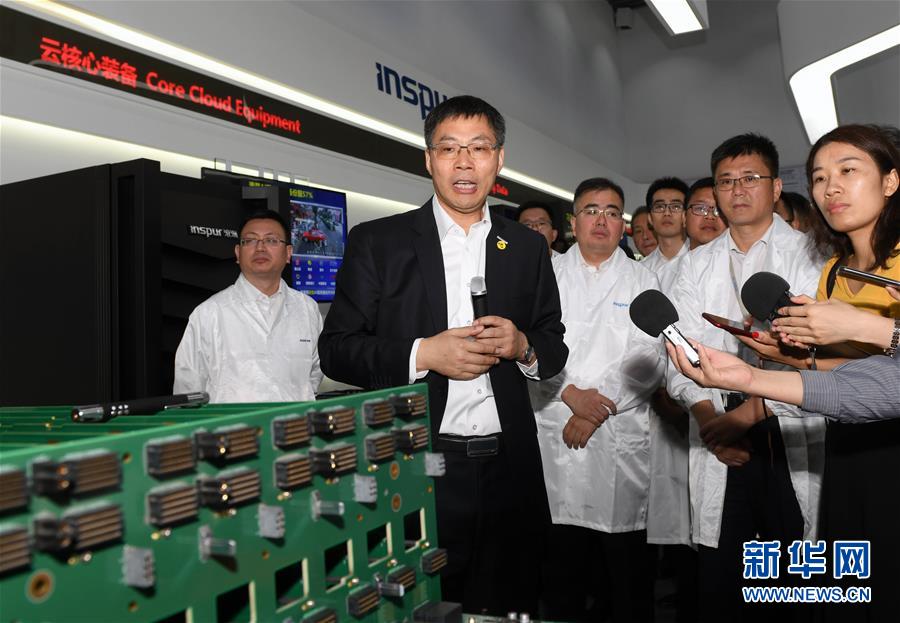 （新華全媒頭條&middot;圖文互動(dòng)）（18）發(fā)揮自身優(yōu)勢 奮力走在前列&mdash;&mdash;習(xí)近平總書記在山東考察回訪記