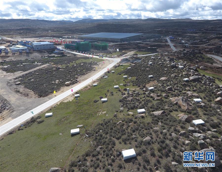 （科技）（1）我國(guó)高海拔宇宙線(xiàn)觀測(cè)站正式開(kāi)工