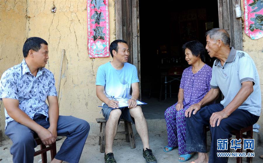 （新華全媒頭條&middot;圖文互動）（3）挺起新時代的精神脊梁&mdash;&mdash;寫在中國共產(chǎn)黨成立97周年之際