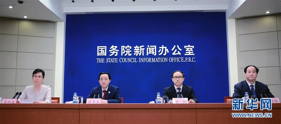 （圖文互動）&ldquo;互聯(lián)網(wǎng)+農(nóng)業(yè)&rdquo;促農(nóng)村一二三產(chǎn)業(yè)融合發(fā)展取得初步成效