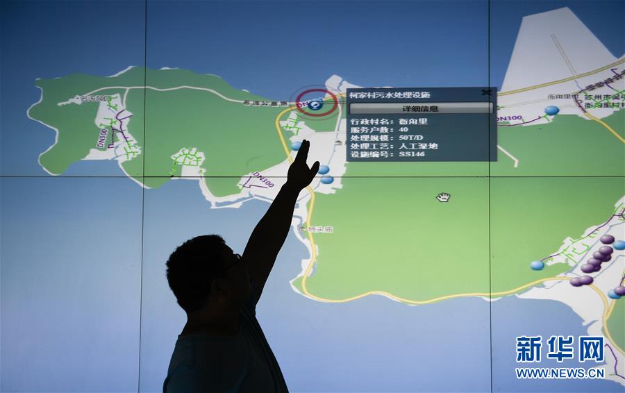 （在習近平新時代中國特色社會主義思想指引下&mdash;&mdash;新時代新作為新篇章&middot;圖文互動）（2）稀奇！治污濕地成了休閑公園&mdash;&mdash;江蘇蘇州全域推進農村生活污水治理