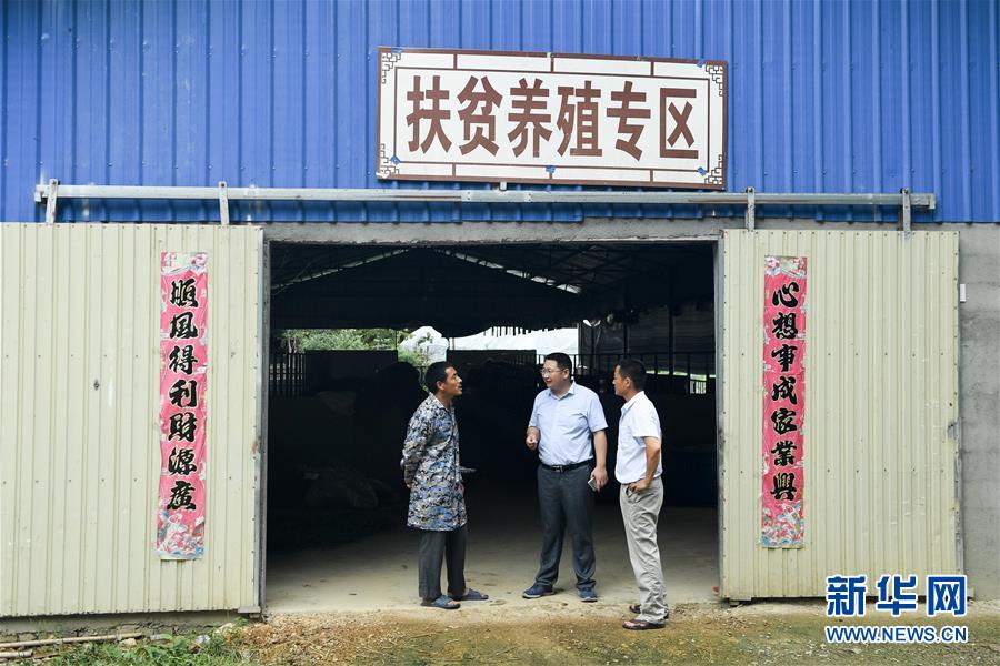 （脫貧攻堅&middot;圖文互動）（1）&ldquo;不畏難、不畏煩、不畏苦&rdquo;&mdash;&mdash;記&ldquo;80后&rdquo;扶貧干部李朝陽