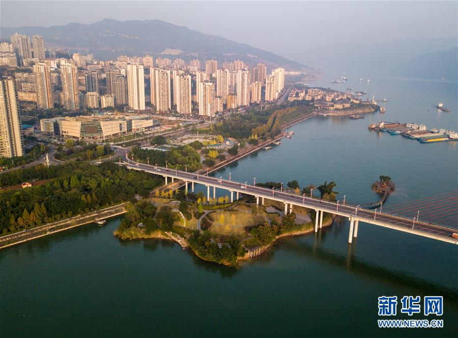 （大江奔流&mdash;&mdash;來自長江經(jīng)濟(jì)帶的報(bào)道&middot;新華全媒頭條&middot;圖文互動(dòng)）（7）擘畫新時(shí)代中國發(fā)展新坐標(biāo)&mdash;&mdash;深入推動(dòng)長江經(jīng)濟(jì)帶發(fā)展述評