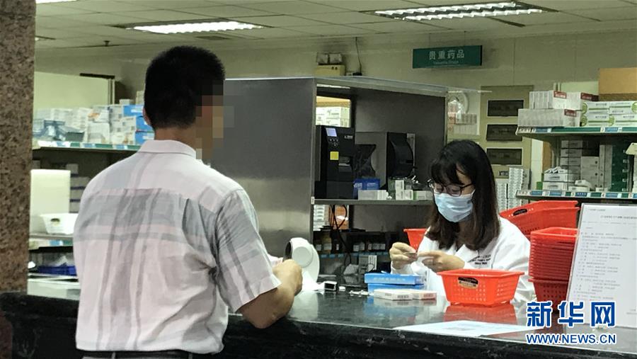 （新華全媒頭條&middot;圖文互動(dòng)）（1）抗癌藥，不只是降價(jià)這一件事&mdash;&mdash;一粒藥的困境如何破解？