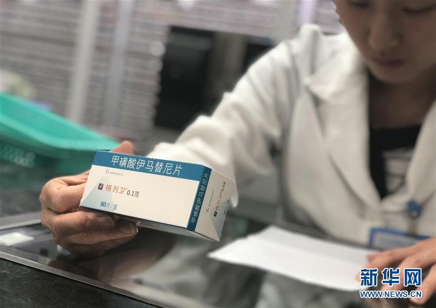 （新華全媒頭條&middot;圖文互動(dòng)）（6）抗癌藥，不只是降價(jià)這一件事&mdash;&mdash;一粒藥的困境如何破解？