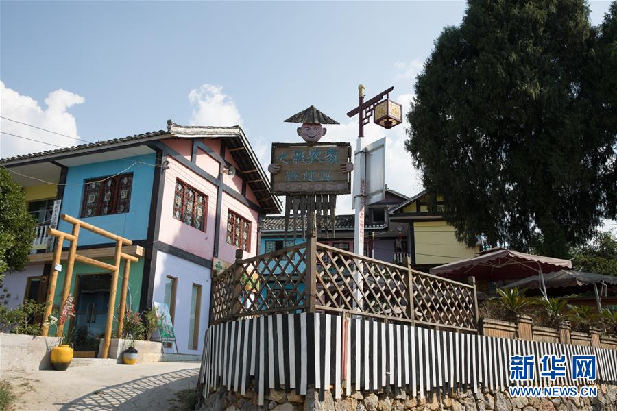 （大江奔流&mdash;&mdash;來(lái)自長(zhǎng)江經(jīng)濟(jì)帶的報(bào)道&middot;圖文互動(dòng)）（5）在這里，做一個(gè)幸福的農(nóng)民