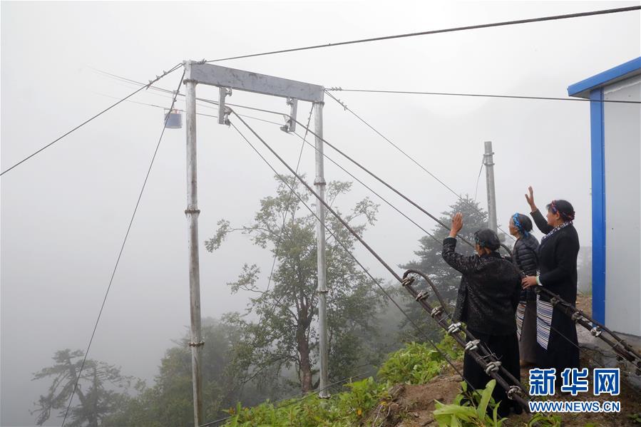 （圖文互動）（4）特寫：&ldquo;八一&rdquo;禮物，飛向云端哨所