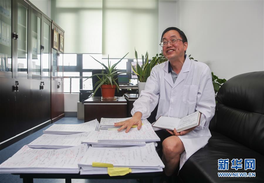 （新華全媒頭條&middot;圖文互動(dòng)）（10）人造單條染色體真核細(xì)胞問世　我國開啟合成生物學(xué)研究新時(shí)代