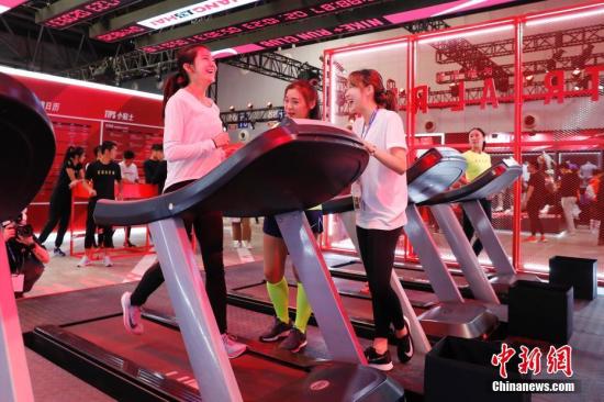 資料圖：健身中的人們。<a target='_blank' ><p  align=