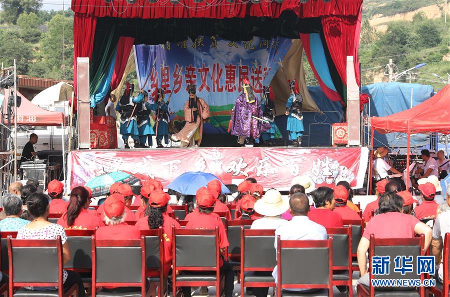 （新華全媒頭條&middot;圖文互動）（5）喇叭響了，人心亮了&mdash;&mdash;黎掌村&ldquo;變身&rdquo;記