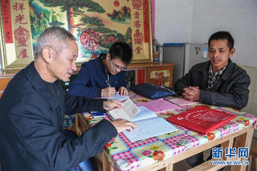 （新華全媒頭條&middot;圖文互動）（1）脫貧攻堅的重要一步&mdash;&mdash;寫在40個貧困縣脫貧摘帽之際