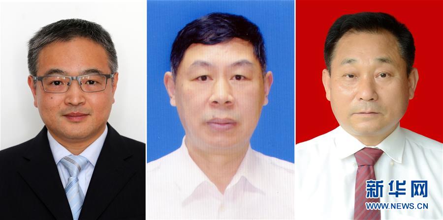 （圖文互動(dòng)）（1）&ldquo;隨時(shí)準(zhǔn)備為黨和人民犧牲一切&rdquo;&mdash;&mdash;追記為保護(hù)國(guó)家某重點(diǎn)試驗(yàn)平臺(tái)壯烈犧牲的3位勇士黃群、宋月才、姜開(kāi)斌