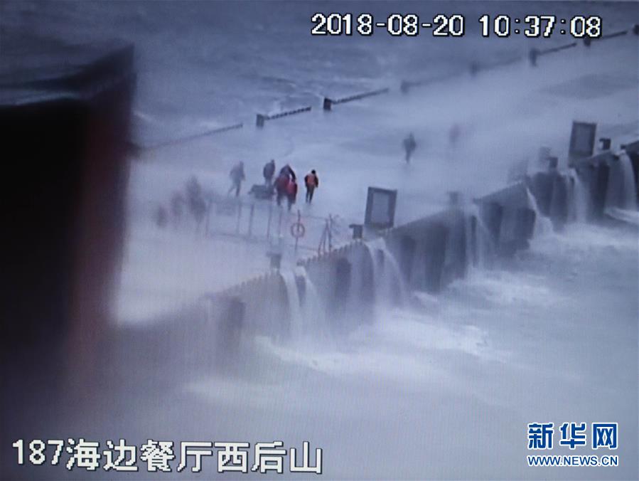 （圖文互動(dòng)）（2）&ldquo;隨時(shí)準(zhǔn)備為黨和人民犧牲一切&rdquo;&mdash;&mdash;追記為保護(hù)國(guó)家某重點(diǎn)試驗(yàn)平臺(tái)壯烈犧牲的3位勇士黃群、宋月才、姜開(kāi)斌