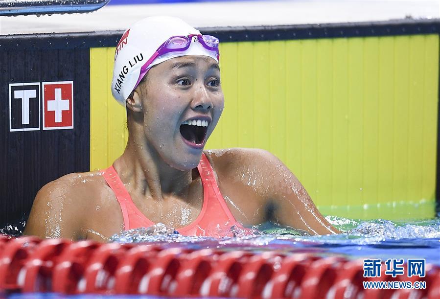 （新華全媒頭條&middot;圖文互動(dòng)）（２）凝聚&ldquo;亞洲能量&rdquo;，期盼&ldquo;杭州時(shí)間&rdquo;