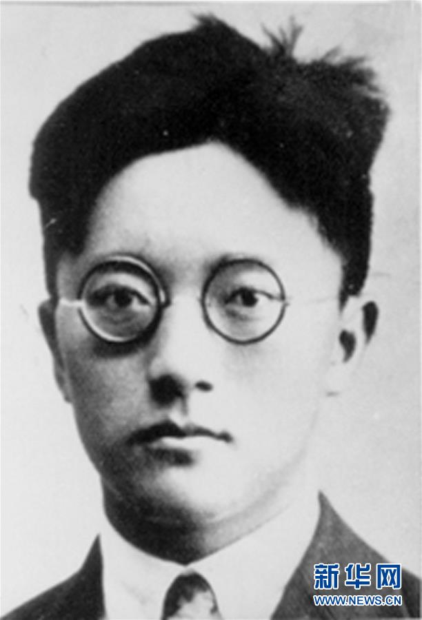 （為了民族復(fù)興&middot;英雄烈士譜&middot;圖文互動）&ldquo;清華最有光榮的兒子&rdquo;&mdash;&mdash;施滉