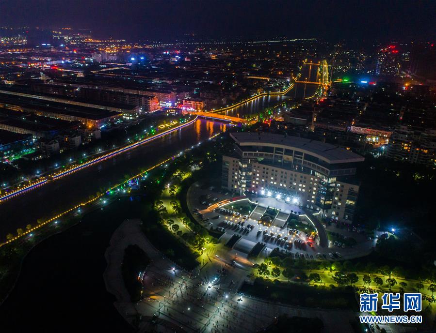 （壯闊東方潮 奮進新時代&mdash;&mdash;慶祝改革開放40年&middot;圖文互動）（5）&ldquo;斜杠青年&rdquo;楊建平：&ldquo;我是時代的幸運兒！&rdquo;