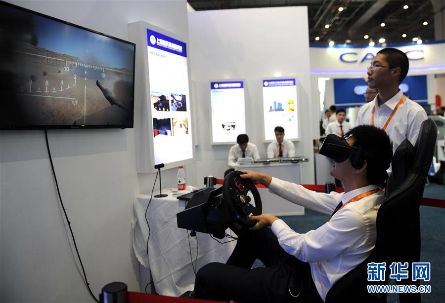 （圖文互動）（3）耳目一新！&ldquo;高大上&rdquo;的航天科技讓城市建設更智慧