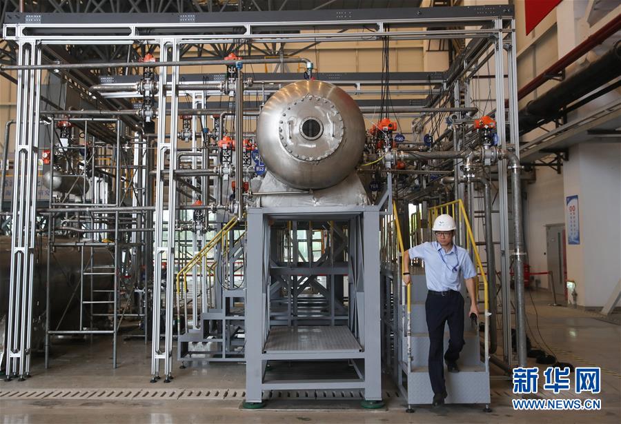 （新華全媒頭條&middot;我們的節(jié)日&middot;中秋&middot;圖文互動(dòng)）（7）明月寄相思 家國(guó)總關(guān)情&mdash;&mdash;詩詞引出的中秋故事