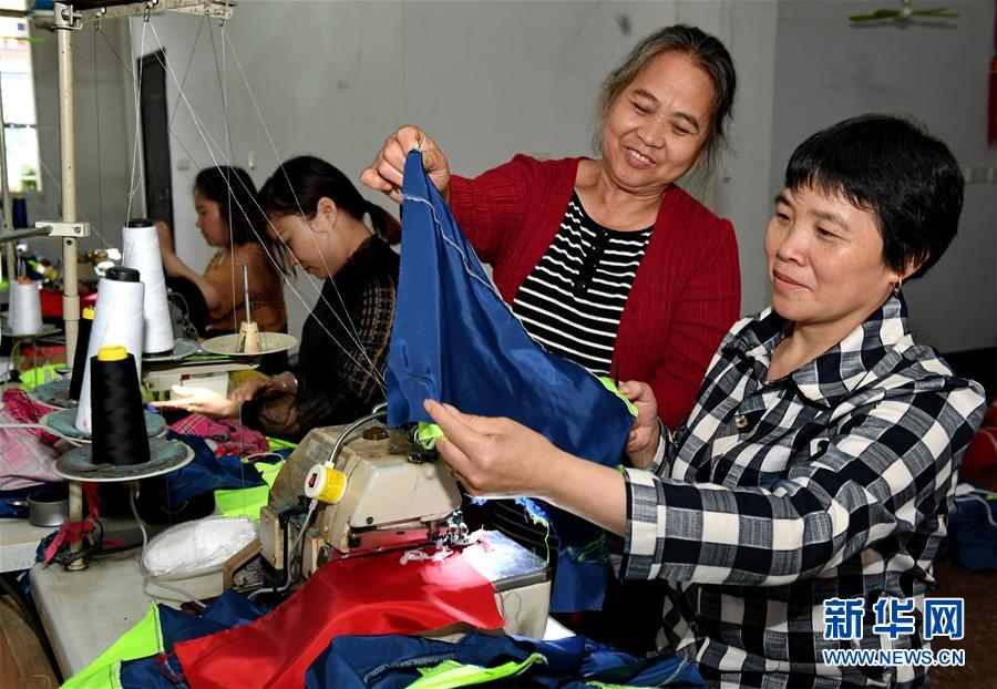 （新華全媒頭條&middot;聚焦鄉(xiāng)村振興戰(zhàn)略規(guī)劃&middot;圖文互動(dòng)）（12）推進(jìn)鄉(xiāng)村振興的行動(dòng)指南&mdash;&mdash;解讀鄉(xiāng)村振興戰(zhàn)略首個(gè)五年規(guī)劃亮點(diǎn)