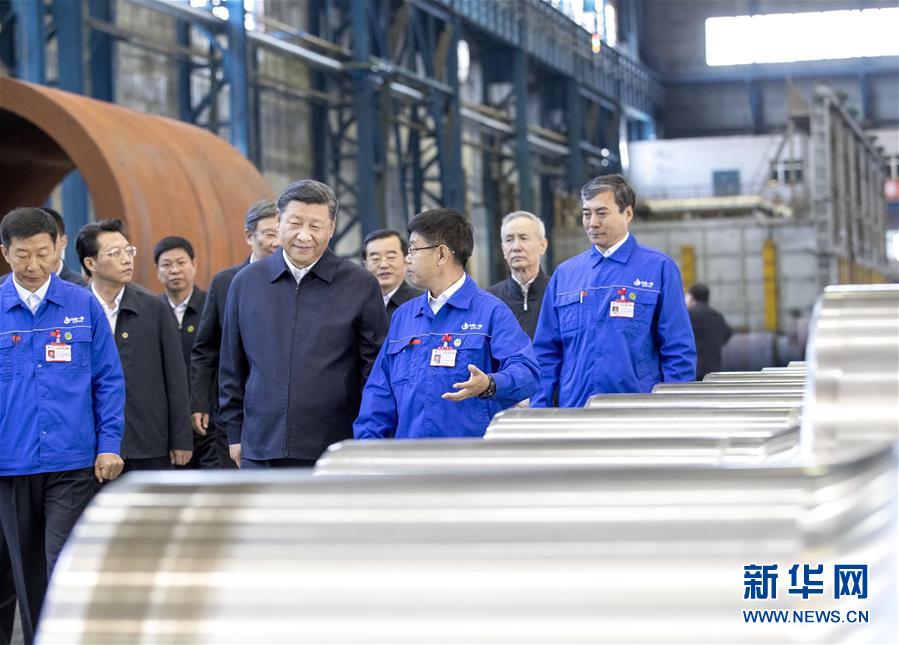 (時(shí)政)(10)習(xí)近平在東北三省考察并主持召開深入推進(jìn)東北振興座談會