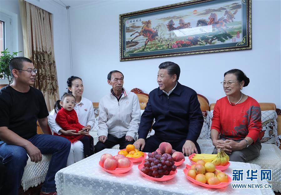 (時(shí)政)(16)習(xí)近平在東北三省考察并主持召開深入推進(jìn)東北振興座談會