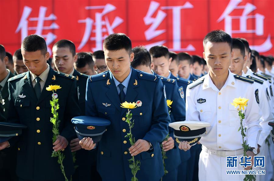 （新華全媒頭條&middot;圖文互動(dòng)）（7）致敬英烈 捍衛(wèi)榮光&mdash;&mdash;寫(xiě)在英雄烈士保護(hù)法實(shí)施后首個(gè)烈士紀(jì)念日