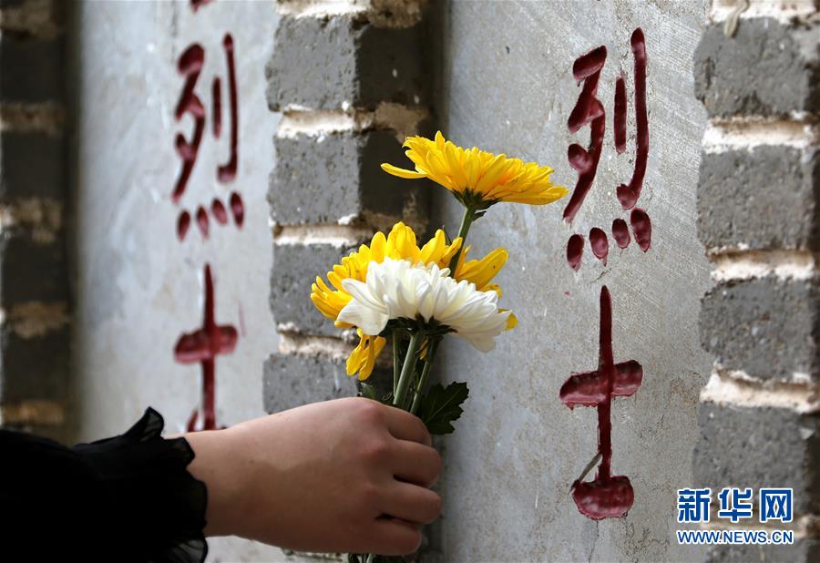 （新華全媒頭條&middot;圖文互動(dòng)）（12）致敬英烈 捍衛(wèi)榮光&mdash;&mdash;寫(xiě)在英雄烈士保護(hù)法實(shí)施后首個(gè)烈士紀(jì)念日