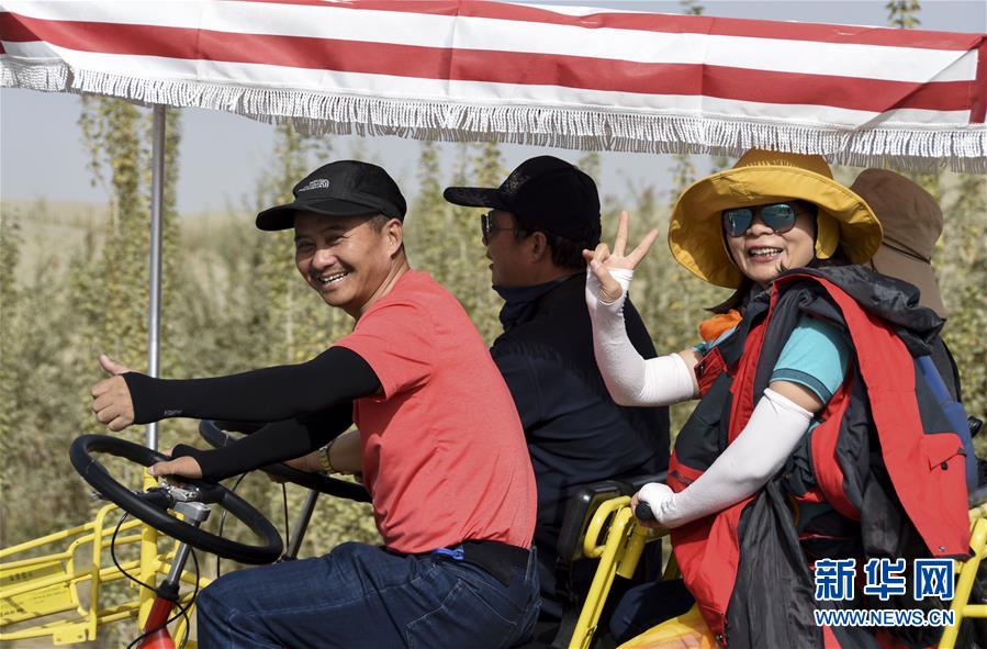 （新華全媒頭條&middot;圖文互動(dòng)）（5）為祖國(guó)驕傲，祝福偉大祖國(guó)！&mdash;&mdash;國(guó)慶漫記