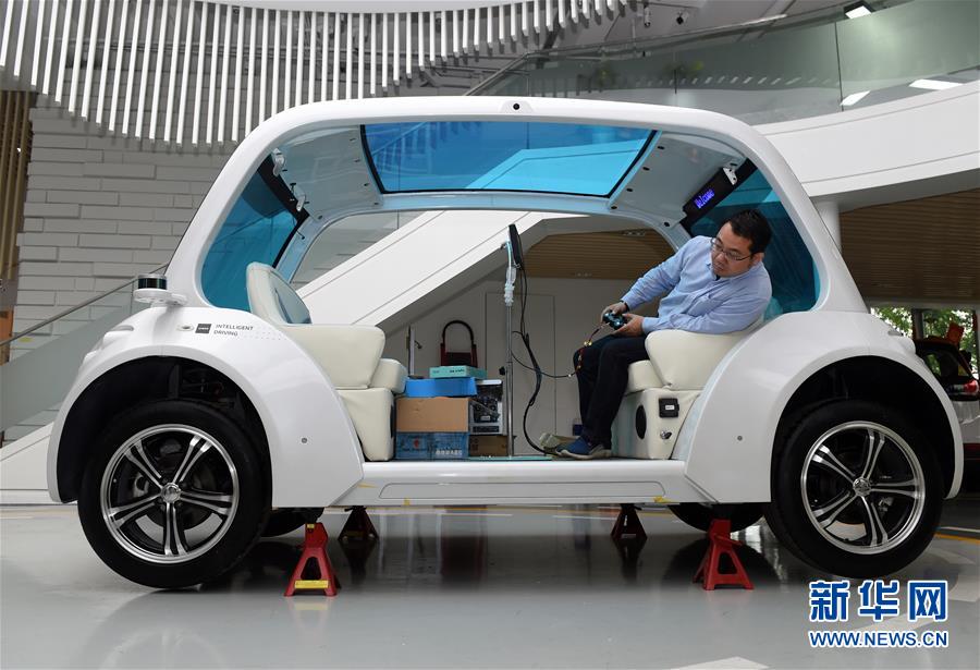 （新華全媒頭條&middot;圖文互動(dòng)）（3）奔跑吧，中關(guān)村！&mdash;&mdash;寫在習(xí)近平總書記率領(lǐng)中央政治局到中關(guān)村集體學(xué)習(xí)5周年之際