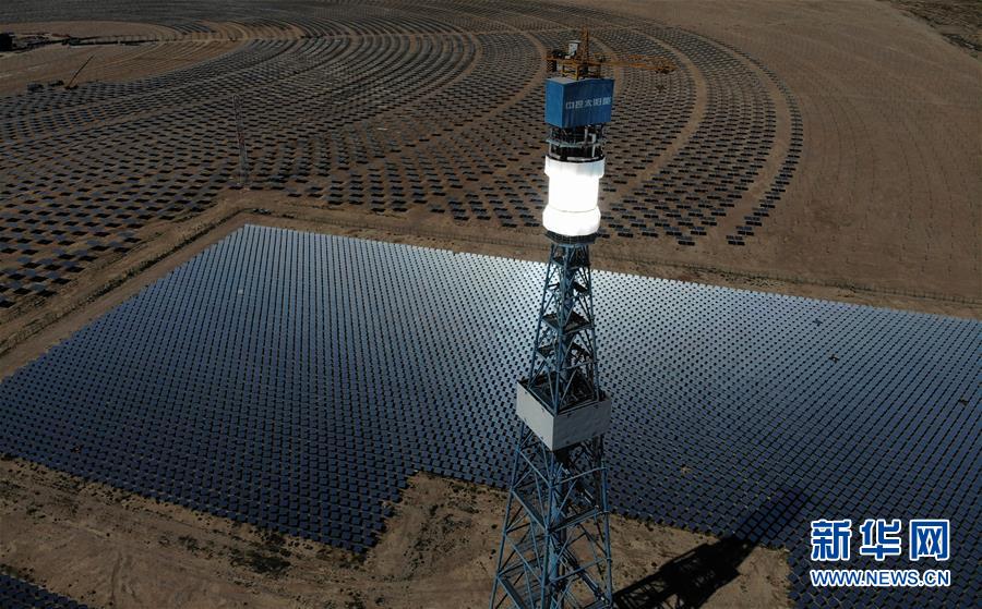 (壯闊東方潮 奮進(jìn)新時(shí)代——慶祝改革開放40年·行進(jìn)·圖文互動)(7)“第一動力”的時(shí)代交響——中國科技創(chuàng)新實(shí)現(xiàn)歷史性重大變化