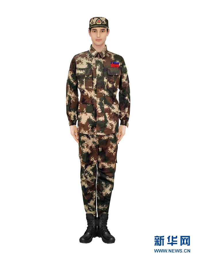 請以此畫面為準?。〞r政）（5）應(yīng)急管理部發(fā)布國家綜合性消防救援隊伍改革過渡期身份標識牌