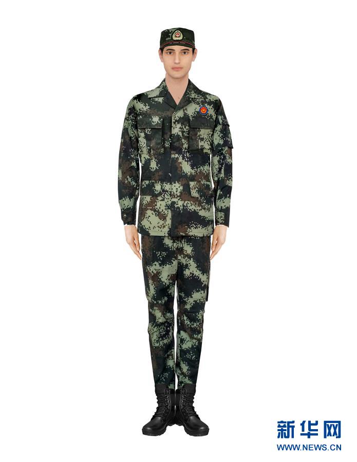 請以此畫面為準?。〞r政）（4）應(yīng)急管理部發(fā)布國家綜合性消防救援隊伍改革過渡期身份標識牌