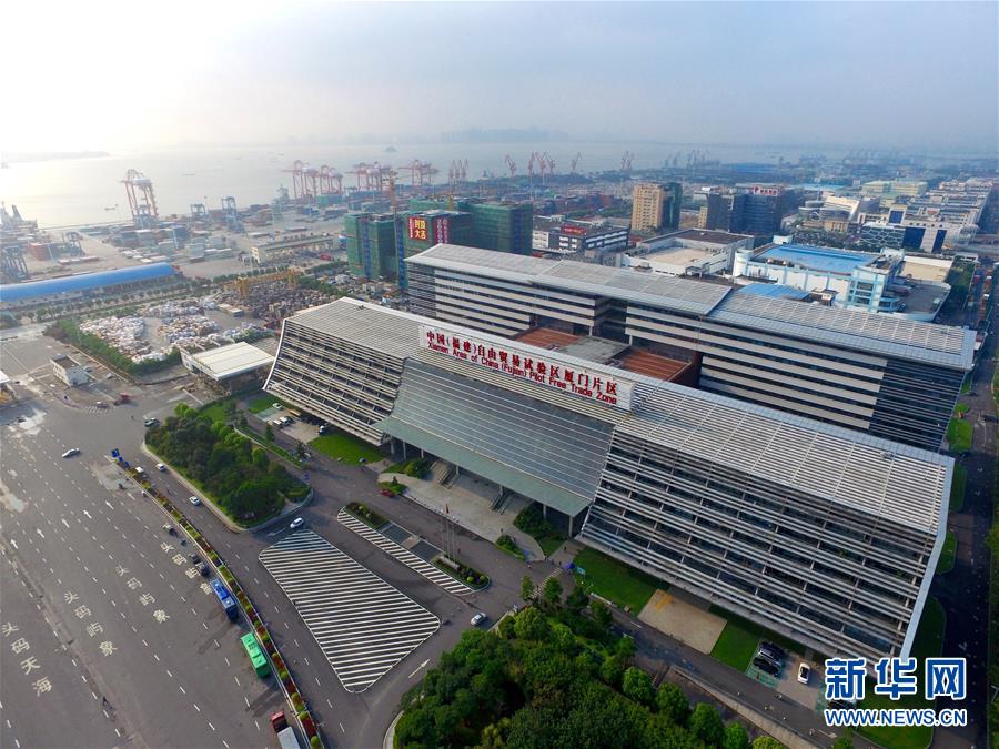 （百城百縣百企調(diào)研行&middot;圖文互動）（1）廈門湖里區(qū)：特區(qū)發(fā)祥地的新征程