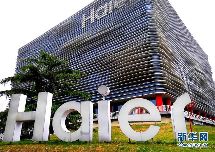 （圖文互動&middot;百城百縣百企調(diào)研行）（2）開放之門越開越大　城市&ldquo;本錢&rdquo;越積越厚&mdash;&mdash;青島對外開放發(fā)展紀實