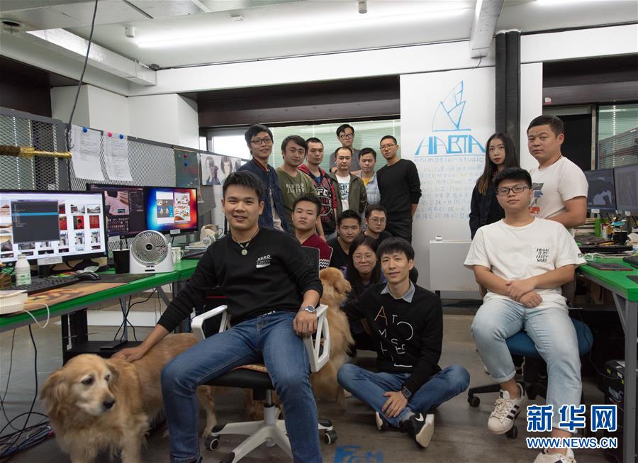 (百城百縣百企調(diào)研行·圖文互動)(2)長沙:“中流擊水”的世界“媒體藝術(shù)之都”