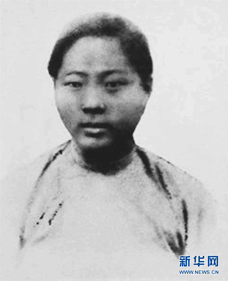 (為了民族復(fù)興·英雄烈士譜·圖文互動(dòng))“永是勇士”的革命女戰(zhàn)士——郭綱琳