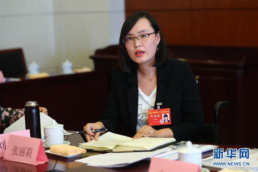 （關(guān)注婦代會）（3）放飛巾幗夢想 共襄復(fù)興偉業(yè)&mdash;&mdash;中國婦女十二大各代表團認(rèn)真學(xué)習(xí)黨中央致詞