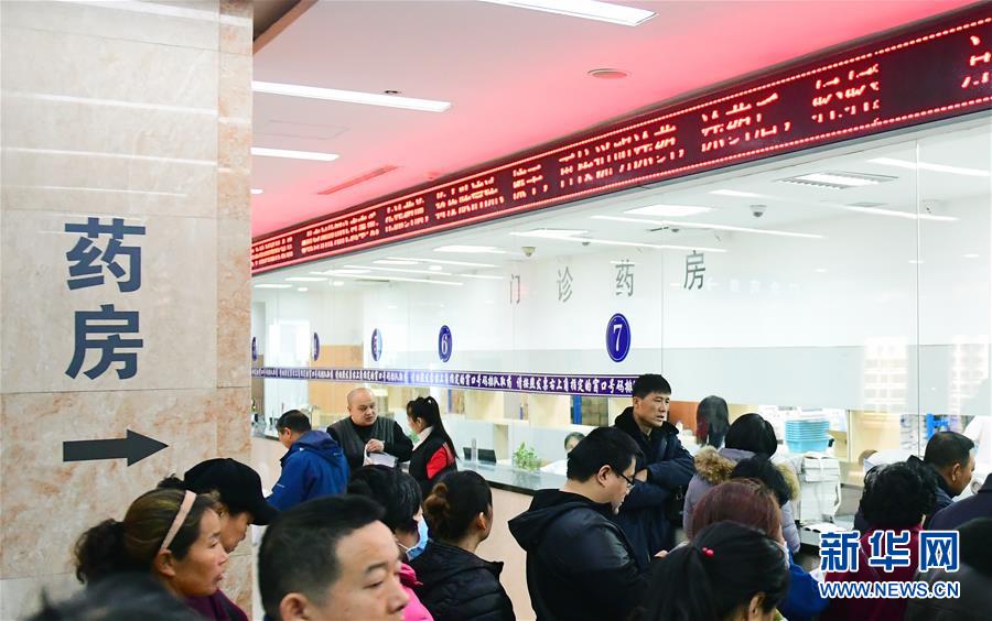 （新華全媒頭條&middot;圖文互動）（2）基本藥物目錄升級給患者帶來哪些實惠？