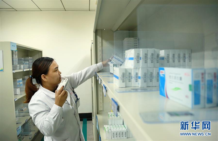 （新華全媒頭條&middot;圖文互動）（7）基本藥物目錄升級給患者帶來哪些實惠？