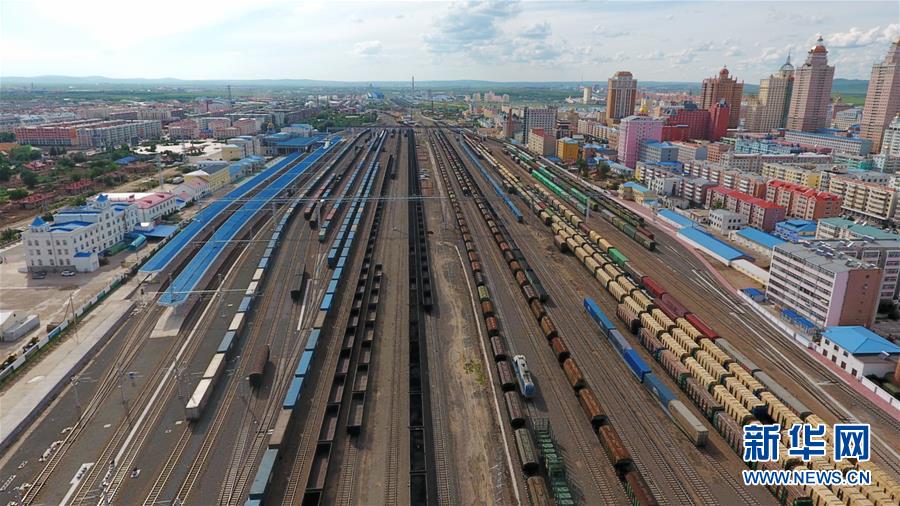 (百城百縣百企調(diào)研行·圖文互動(dòng))(3)內(nèi)蒙古滿(mǎn)洲里:從袖珍邊城到最大陸路口岸