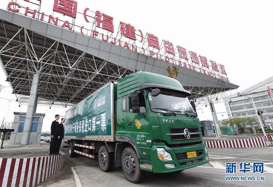 (新華全媒頭條·圖文互動)(4)揮寫中國與世界交融發(fā)展新畫卷——以習(xí)近平同志為核心的黨中央引領(lǐng)中國深層次全方位開放紀(jì)實