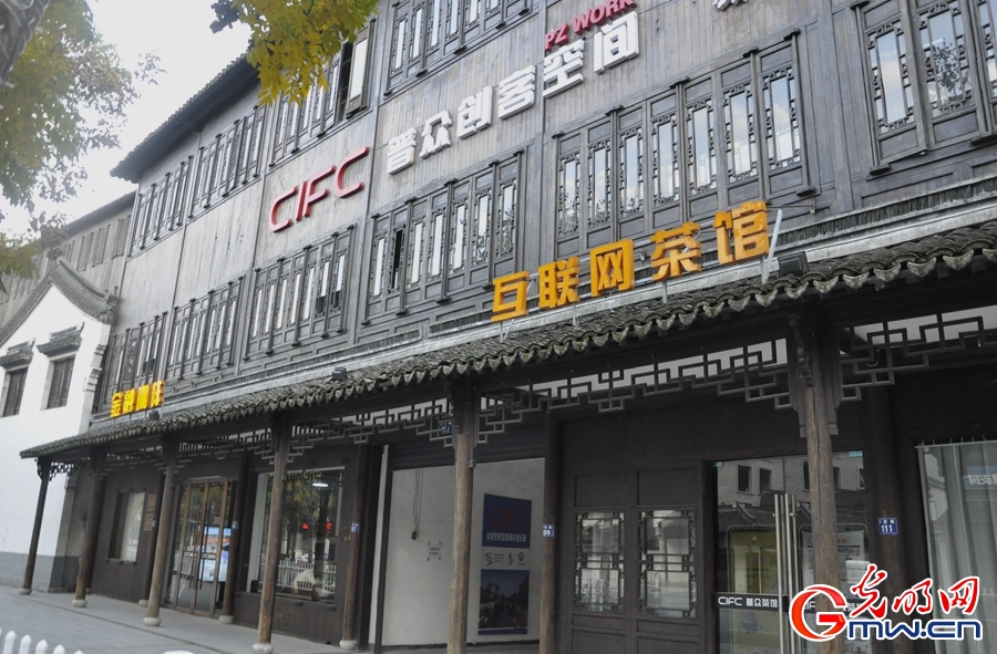 組圖丨鏡頭里的烏鎮(zhèn)記憶：五年時(shí)光，這座古鎮(zhèn)發(fā)生了什么